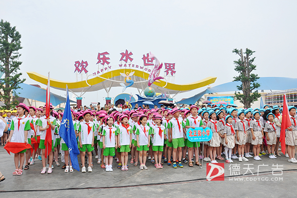 常德市德天廣告有限公司,品牌設(shè)計,活動策劃,影視攝制,廣告設(shè)備租賃