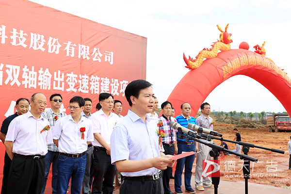 常德市德天廣告有限公司,品牌設(shè)計(jì),活動策劃,影視攝制,廣告設(shè)備租賃