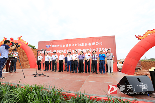 常德市德天廣告有限公司,品牌設(shè)計(jì),活動策劃,影視攝制,廣告設(shè)備租賃