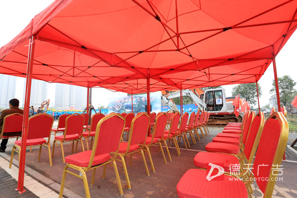 常德市德天廣告有限公司,品牌設(shè)計,活動策劃,影視攝制,廣告設(shè)備租賃