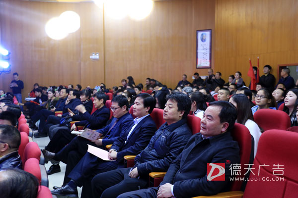 常德市德天廣告有限公司,品牌設計,活動策劃,影視攝制,廣告設備租賃