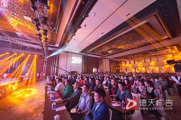 常德市德天廣告有限公司,品牌設計,活動策劃,影視攝制,廣告設備租賃,媒體廣告推廣,