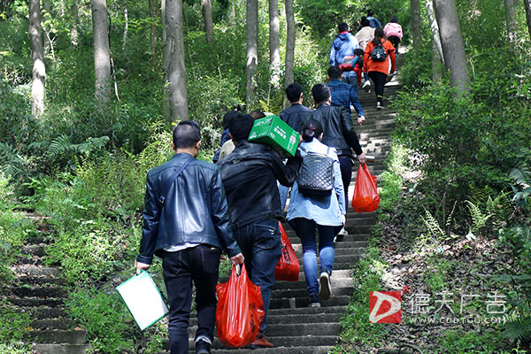 常德市德天廣告有限公司,品牌設(shè)計(jì),活動(dòng)策劃,影視攝制,廣告設(shè)備租賃,媒體廣告推廣,