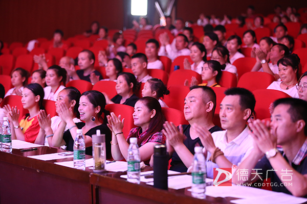 常德市德天廣告有限公司,品牌設計,活動策劃,影視攝制,廣告設備租賃,媒體廣告推廣,