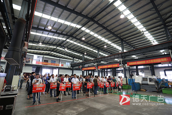 常德市德天廣告有限公司,品牌設(shè)計(jì),活動策劃,影視攝制,廣告設(shè)備租賃,媒體廣告推廣,