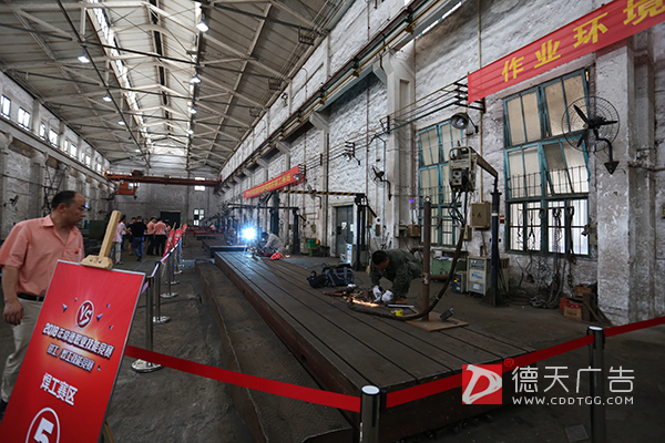 常德市德天廣告有限公司,品牌設(shè)計(jì),活動策劃,影視攝制,廣告設(shè)備租賃,媒體廣告推廣,