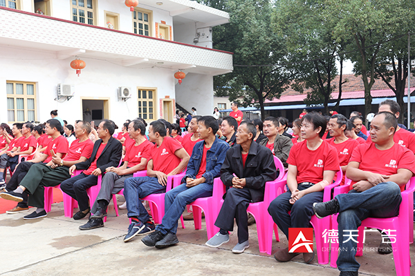 常德市德天廣告有限公司,品牌設計,活動策劃,影視攝制,廣告設備租賃,媒體廣告推廣,