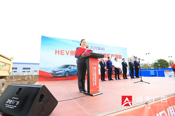 常德市德天廣告有限公司,品牌設(shè)計,活動策劃,影視攝制,廣告設(shè)備租賃,媒體廣告推廣,