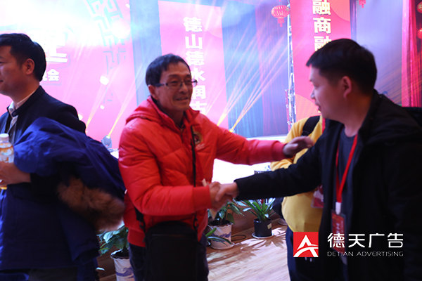 常德市德天廣告有限公司,品牌設(shè)計,活動策劃,影視攝制,廣告設(shè)備租賃,媒體廣告推廣,