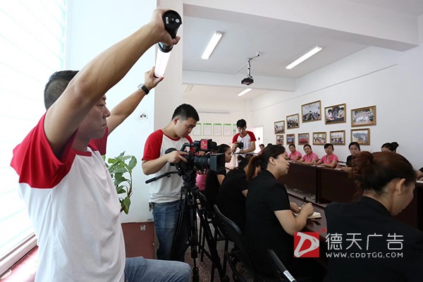 常德市德天廣告有限公司,品牌設(shè)計,活動策劃,影視攝制,廣告設(shè)備租賃,媒體廣告推廣,