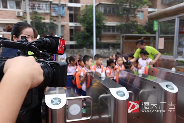 常德市德天廣告有限公司,品牌設(shè)計,活動策劃,影視攝制,廣告設(shè)備租賃,媒體廣告推廣,