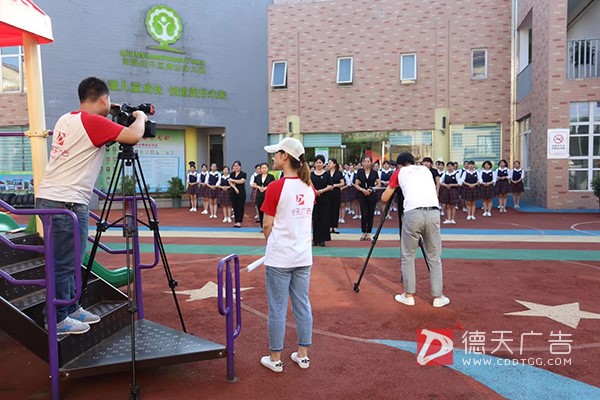 常德市德天廣告有限公司,品牌設(shè)計,活動策劃,影視攝制,廣告設(shè)備租賃,媒體廣告推廣,