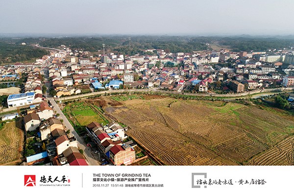 常德市德天廣告有限公司,品牌設(shè)計(jì),活動策劃,影視攝制,廣告設(shè)備租賃,媒體廣告推廣,