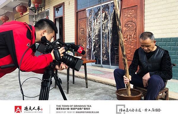 常德市德天廣告有限公司,品牌設(shè)計(jì),活動策劃,影視攝制,廣告設(shè)備租賃,媒體廣告推廣,