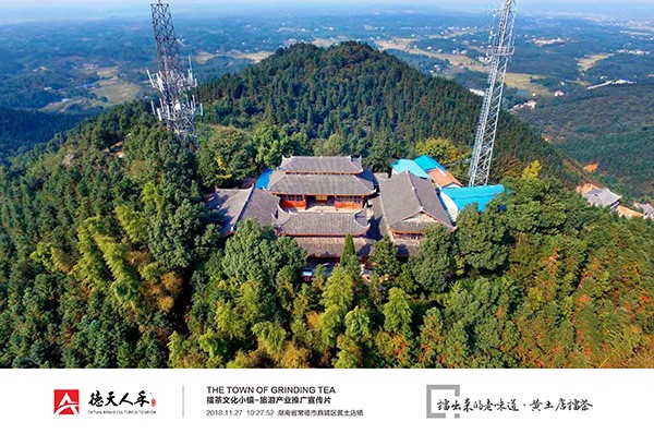 常德市德天廣告有限公司,品牌設(shè)計(jì),活動策劃,影視攝制,廣告設(shè)備租賃,媒體廣告推廣,