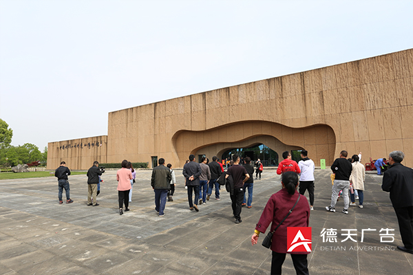 常德市德天廣告有限公司,品牌設計,活動策劃,影視攝制,廣告設備租賃,媒體廣告推廣,