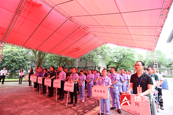 常德市德天廣告有限公司,品牌設(shè)計,活動策劃,影視攝制,廣告設(shè)備租賃,媒體廣告推廣,