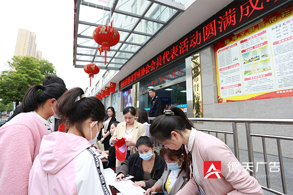 常德市德天廣告有限公司,品牌設(shè)計(jì),活動(dòng)策劃,影視攝制,廣告設(shè)備租賃,媒體廣告推廣,