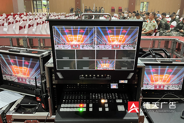 常德市德天廣告有限公司,品牌設計,活動策劃,影視攝制,廣告設備租賃,媒體廣告推廣,