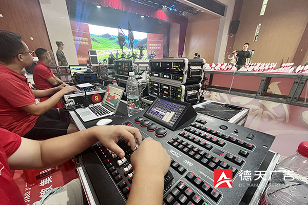 常德市德天廣告有限公司,品牌設計,活動策劃,影視攝制,廣告設備租賃,媒體廣告推廣,