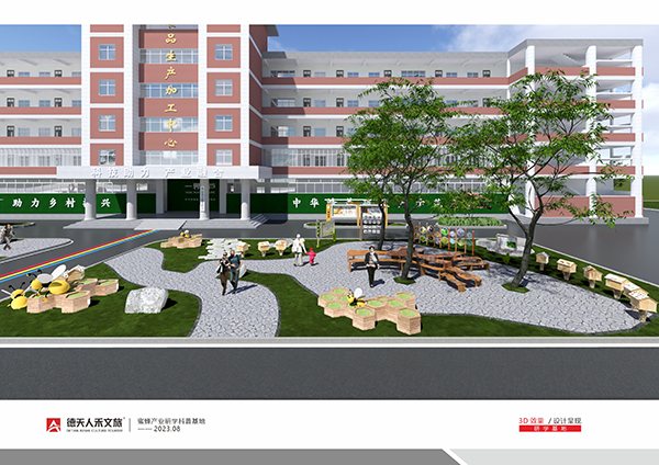 常德市德天廣告有限公司,品牌設計,活動策劃,影視攝制,廣告設備租賃,媒體廣告推廣,