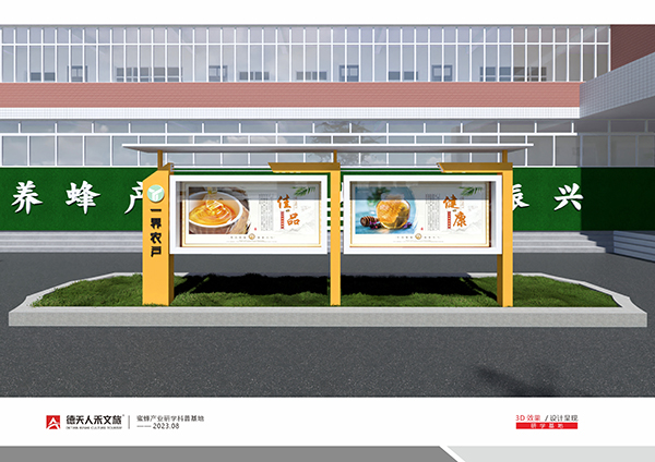 常德市德天廣告有限公司,品牌設計,活動策劃,影視攝制,廣告設備租賃,媒體廣告推廣,