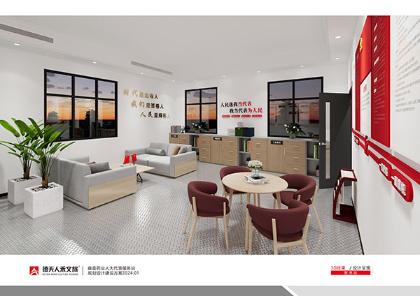 常德市德天廣告有限公司,品牌設計,活動策劃,影視攝制,廣告設備租賃,媒體廣告推廣,