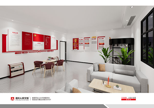 常德市德天廣告有限公司,品牌設計,活動策劃,影視攝制,廣告設備租賃,媒體廣告推廣,