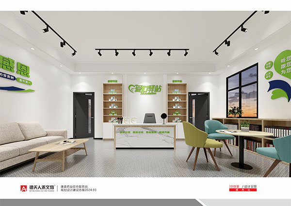 常德市德天廣告有限公司,品牌設計,活動策劃,影視攝制,廣告設備租賃,媒體廣告推廣,