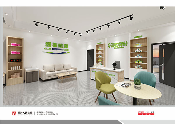 常德市德天廣告有限公司,品牌設計,活動策劃,影視攝制,廣告設備租賃,媒體廣告推廣,