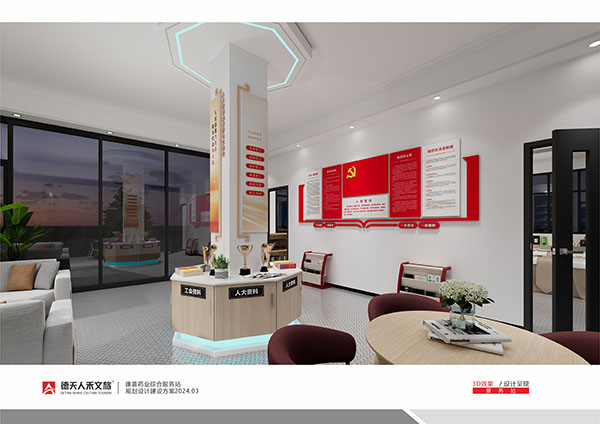 常德市德天廣告有限公司,品牌設計,活動策劃,影視攝制,廣告設備租賃,媒體廣告推廣,