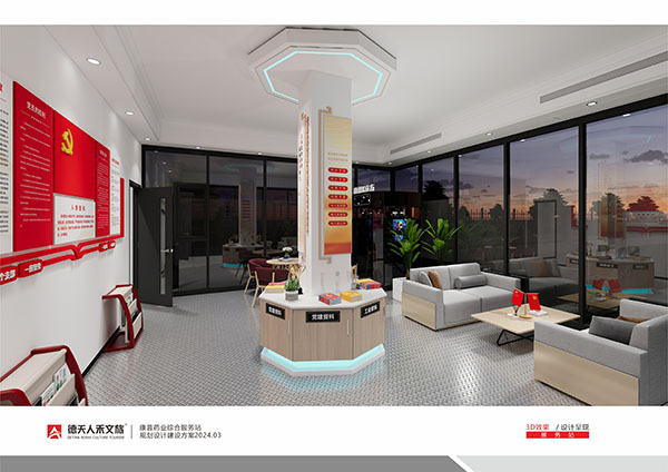 常德市德天廣告有限公司,品牌設計,活動策劃,影視攝制,廣告設備租賃,媒體廣告推廣,