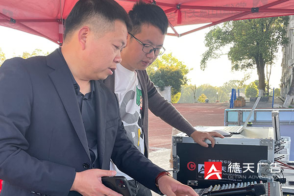 常德市德天廣告有限公司,品牌設(shè)計(jì),活動策劃,影視攝制,廣告設(shè)備租賃,媒體廣告推廣,