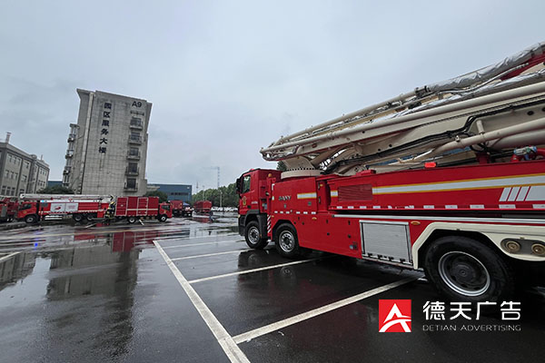 常德市德天廣告有限公司,品牌設(shè)計(jì),活動策劃,影視攝制,廣告設(shè)備租賃,媒體廣告推廣,