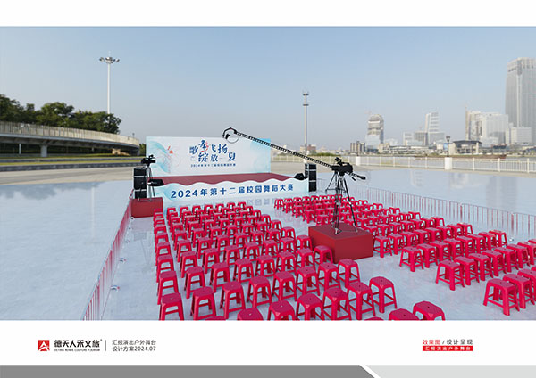 常德市德天廣告有限公司,品牌設(shè)計(jì),活動策劃,影視攝制,廣告設(shè)備租賃,媒體廣告推廣,