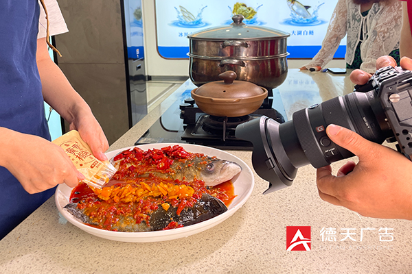 常德市德天廣告有限公司,品牌設(shè)計,活動策劃,影視攝制,廣告設(shè)備租賃,媒體廣告推廣,