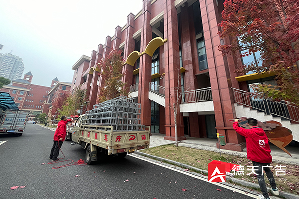 常德市德天廣告有限公司,品牌設計,活動策劃,影視攝制,廣告設備租賃,媒體廣告推廣,