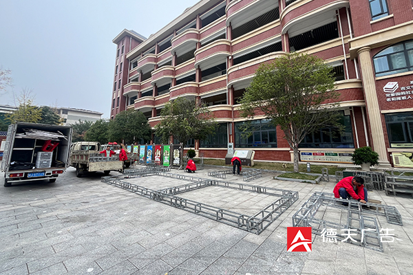 常德市德天廣告有限公司,品牌設計,活動策劃,影視攝制,廣告設備租賃,媒體廣告推廣,