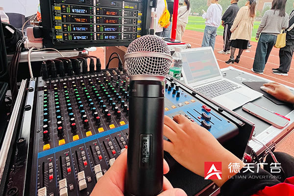 常德市德天廣告有限公司,品牌設計,活動策劃,影視攝制,廣告設備租賃,媒體廣告推廣,