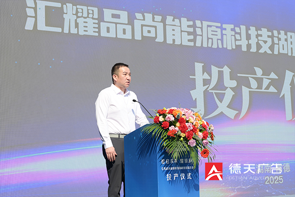 常德市德天廣告有限公司,品牌設(shè)計,活動策劃,影視攝制,廣告設(shè)備租賃,媒體廣告推廣,