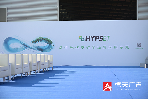 常德市德天廣告有限公司,品牌設(shè)計,活動策劃,影視攝制,廣告設(shè)備租賃,媒體廣告推廣,