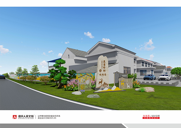 常德市德天廣告有限公司,品牌設計,活動策劃,影視攝制,廣告設備租賃,媒體廣告推廣,