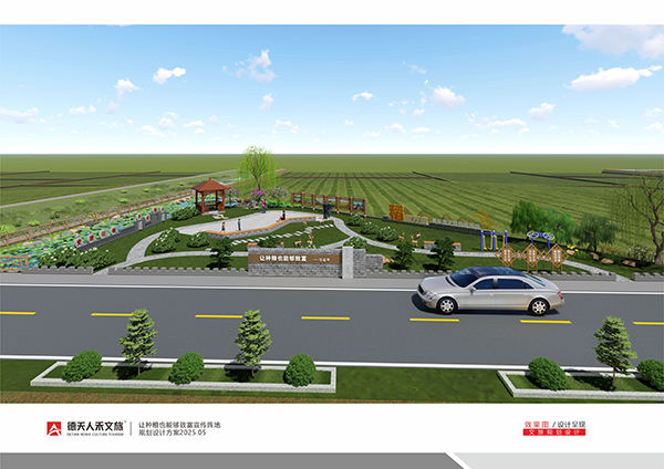 常德市德天廣告有限公司,品牌設計,活動策劃,影視攝制,廣告設備租賃,媒體廣告推廣,