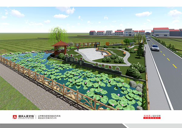 常德市德天廣告有限公司,品牌設計,活動策劃,影視攝制,廣告設備租賃,媒體廣告推廣,