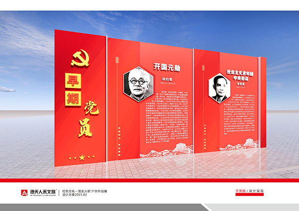 常德市德天廣告有限公司,品牌設(shè)計(jì),活動策劃,影視攝制,廣告設(shè)備租賃,媒體廣告推廣,