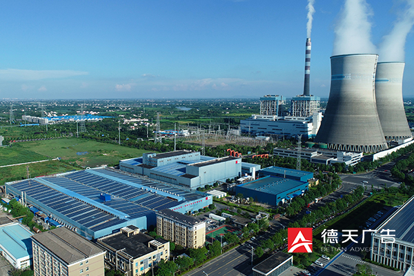 常德市德天廣告有限公司,品牌設計,活動策劃,影視攝制,廣告設備租賃,媒體廣告推廣,