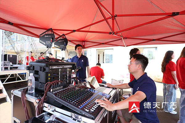 常德市德天廣告有限公司,品牌設(shè)計(jì),活動(dòng)策劃,影視攝制,廣告設(shè)備租賃,媒體廣告推廣,