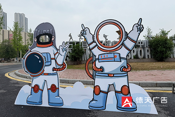 常德市德天廣告有限公司,品牌設(shè)計(jì),活動(dòng)策劃,影視攝制,廣告設(shè)備租賃,媒體廣告推廣,