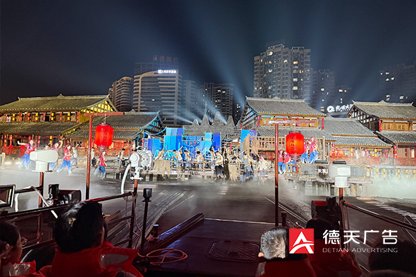 常德市德天廣告有限公司,品牌設(shè)計(jì),活動(dòng)策劃,影視攝制,廣告設(shè)備租賃,媒體廣告推廣,