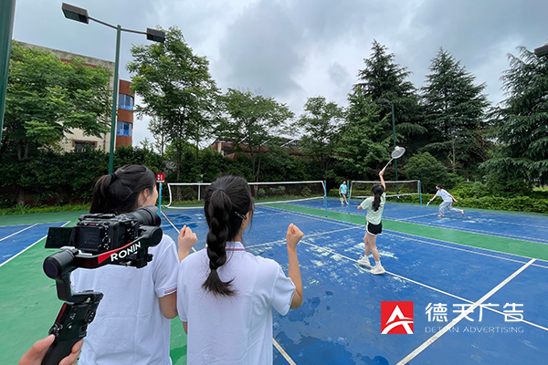 常德市德天廣告有限公司,品牌設計,活動策劃,影視攝制,廣告設備租賃,媒體廣告推廣,